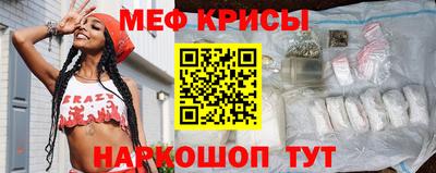 героин Пушкино