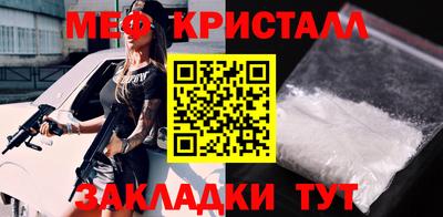 mix Пугачёв