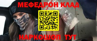 героин Пушкино