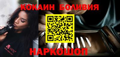 mdpv Пыть-Ях