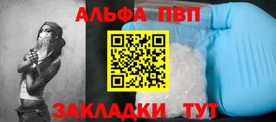 mix Пугачёв