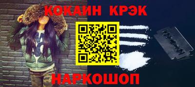 mdpv Пыть-Ях