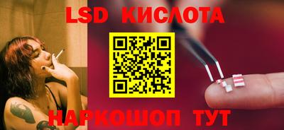 mdpv Пыть-Ях