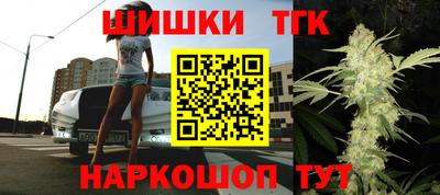 героин Пушкино