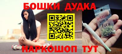 mdpv Пыть-Ях