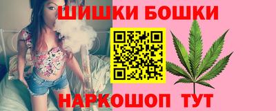 героин Пушкино