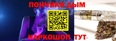 героин Пушкино