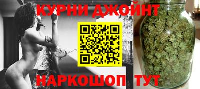 героин Пушкино