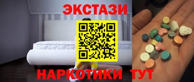 mix Пугачёв