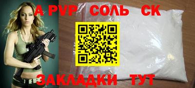 mix Пугачёв