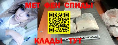 mix Пугачёв