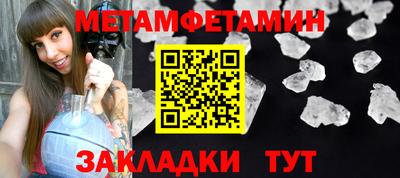 mix Пугачёв