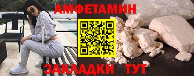 mix Пугачёв