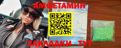 mix Пугачёв