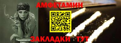 mdpv Пыть-Ях