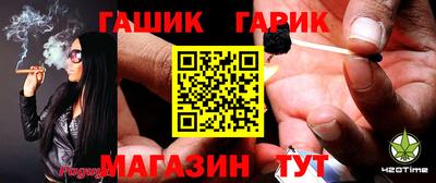 mdpv Пыть-Ях
