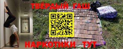 mdpv Пыть-Ях