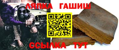 mix Пугачёв