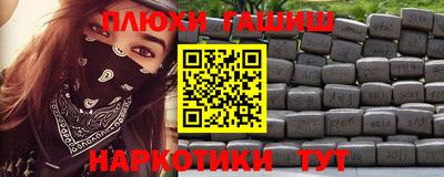 mix Пугачёв