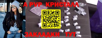 героин Пушкино