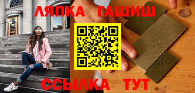 mdpv Пыть-Ях