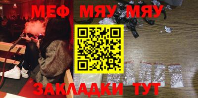 mix Пугачёв