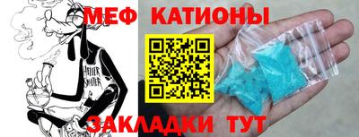 mdpv Пыть-Ях