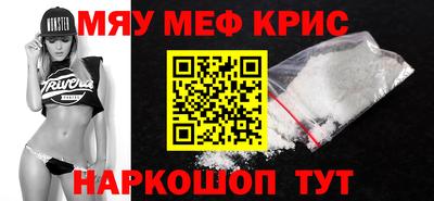 mix Пугачёв