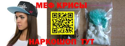 героин Пушкино
