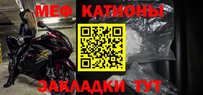 героин Пушкино